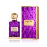 Amethyst Khozam EDP- 75ml – BY IBRAHIM AL QURASHI